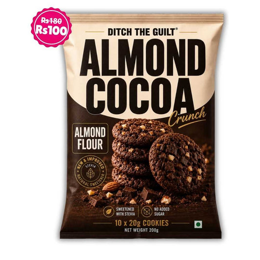 Almond Cocoa Crunch Cookies (10x20g Cookies) • Sugar-Free Almond Flour Cookies • 200g (10x20g Cookies)