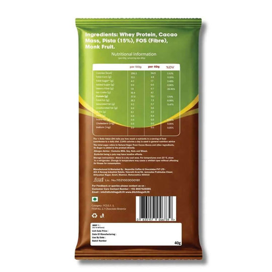 Dubai Pista Kunafa • 15g Protein • Sugar Free High Protein Brownie • 40g