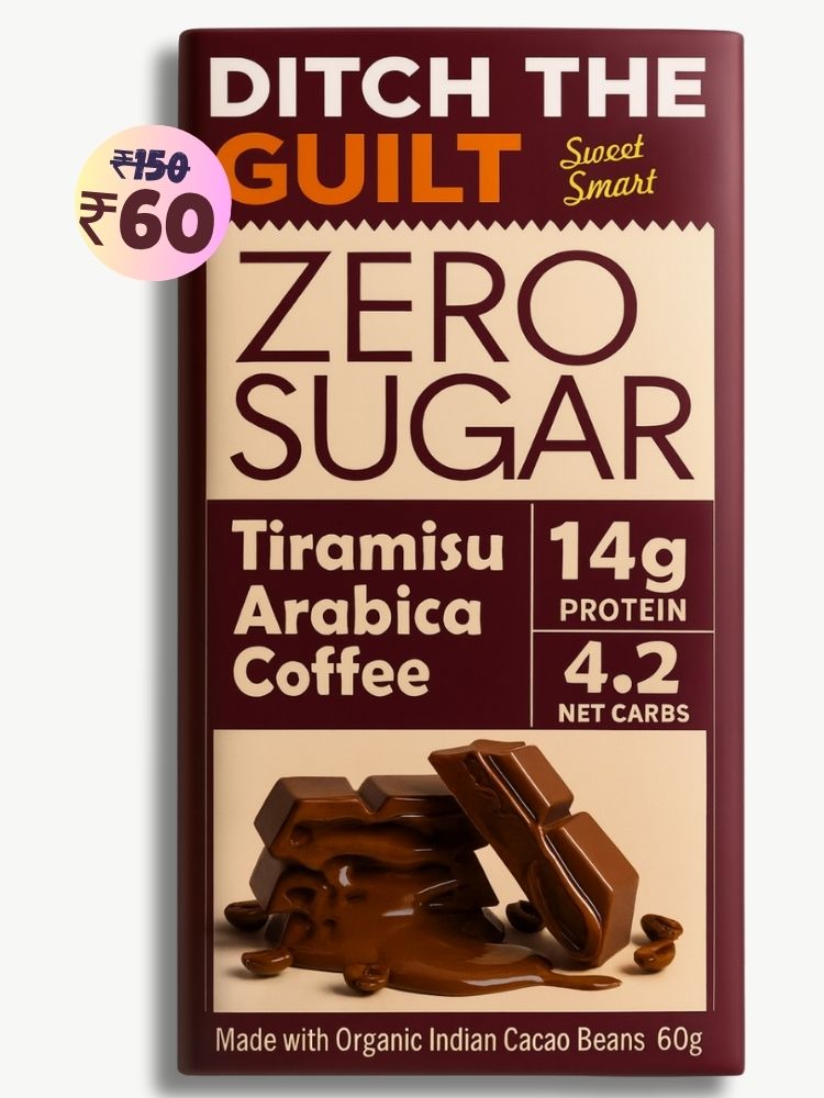 Tiramisu Coffee • 14g Protein • Sugar Free Dark Chocolate • 60g