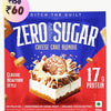 New York Style Cheese Cake Protein Brownie  • 17g Protein • Sugar Free & High Protein • Low Net Carbs - 60g