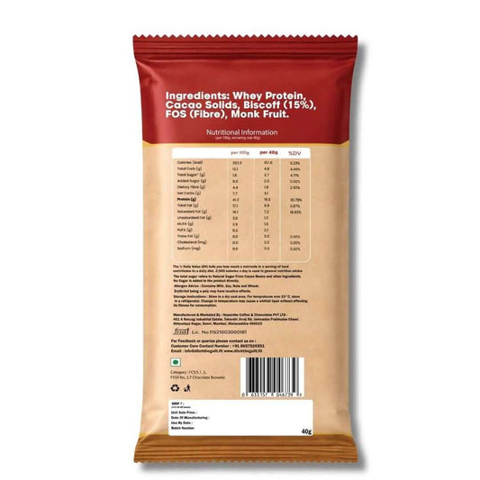 Caramelised Cookie • 16g Protein • Sugar Free High Protein Brownie • 40g