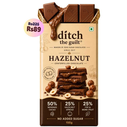 Hazelnut Spread • Sugar Free Center-Filled Chocolate Bar • 100g