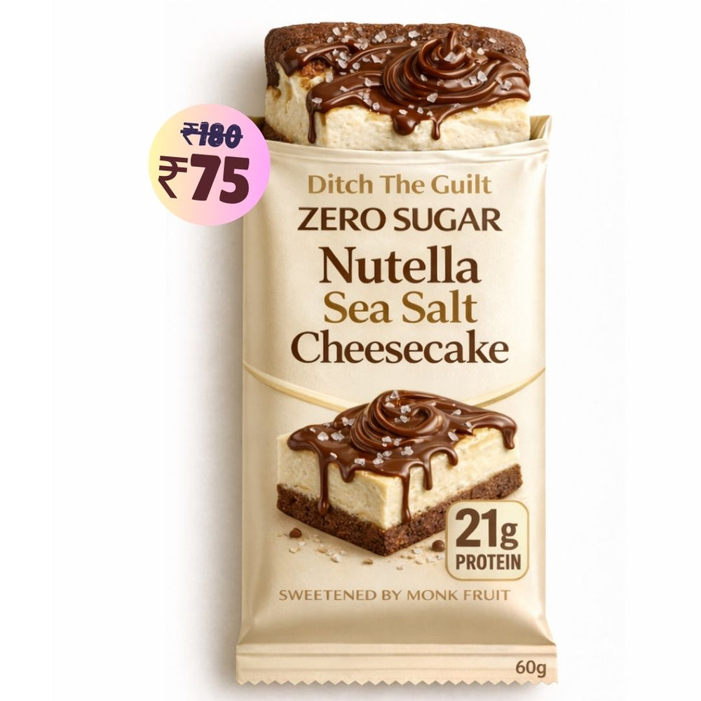 Nutella & Sea Salt Protein Brownie • 21g Protein • Sugar Free & High Protein • 60g