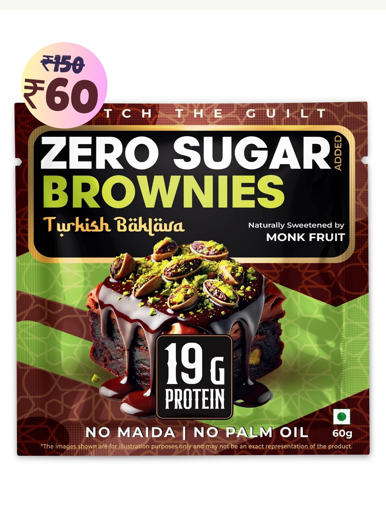 Turkish Baklava Protein Brownie • 19g Protein • Sugar Free & High Protein • Low Net Carbs - 60g