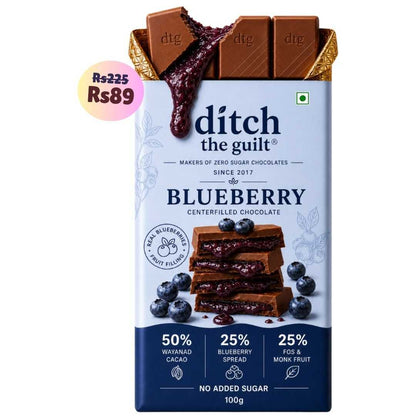 Blueberry • Sugar Free Center-Filled Chocolate Bar • 100g