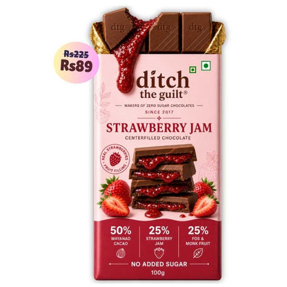 Strawberry Jam ( Sugar Free) • Sugar Free Center-Filled Chocolate Bar • 100g