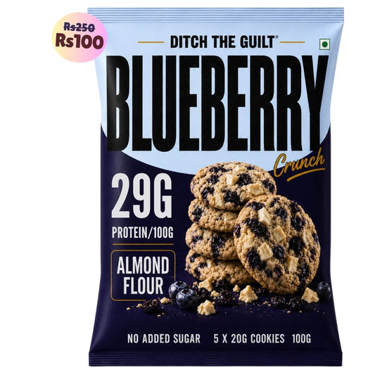 Blueberry Cookies (5x20g Cookies)• 29g Protein Per Pack • Sugar-Free & High Protein Almond Flour Cookies • 100g