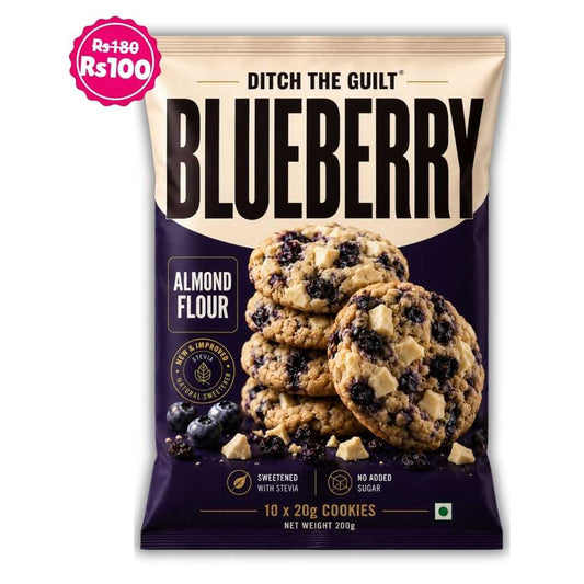 Blueberry Cookies (10x20g Cookies) • Sugar-Free Almond Flour Cookies • 200g (10x20g Cookies)