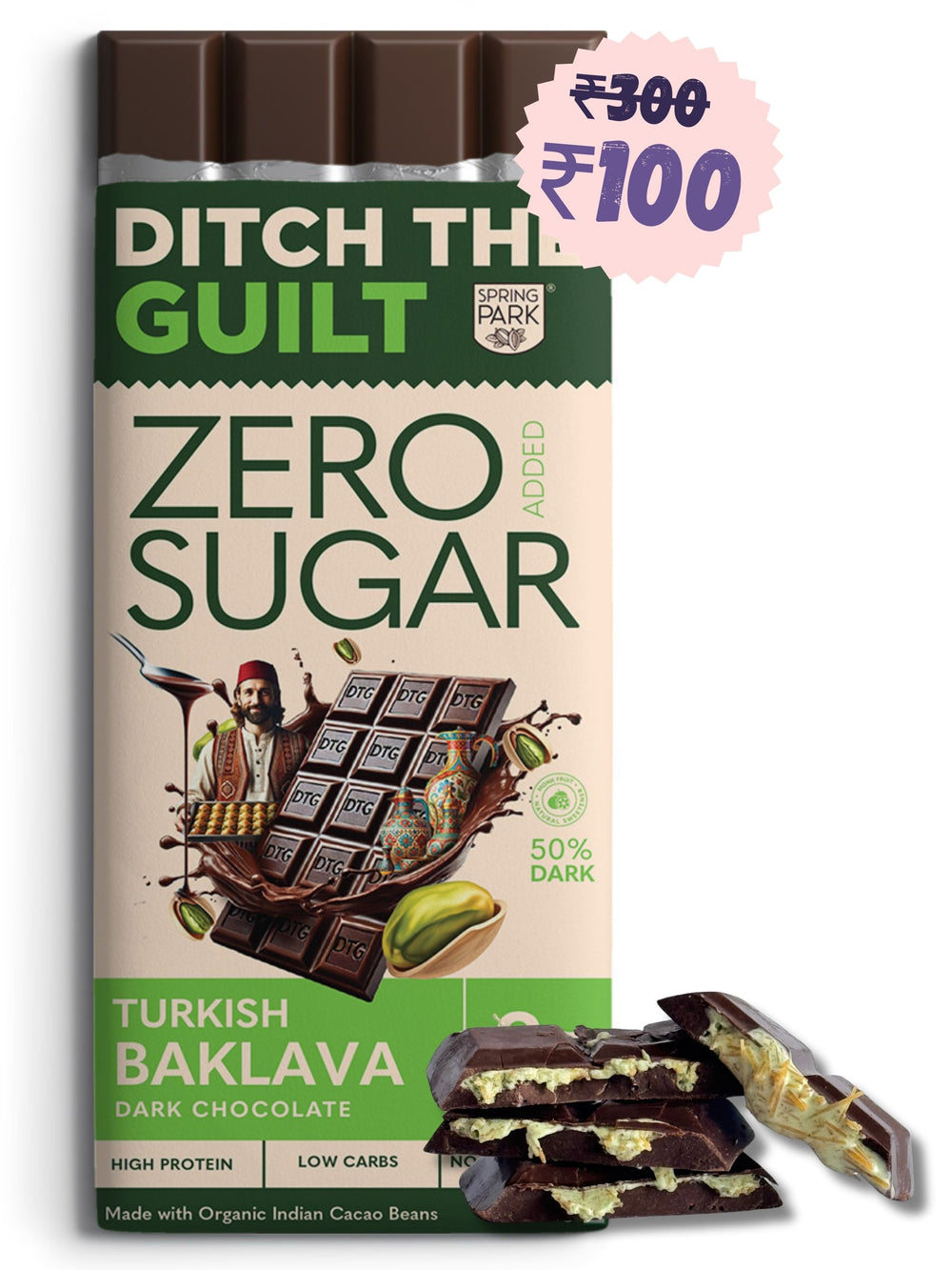 Viral Turkish Baklava (Authentic Style)  - Sugar Free Dark Protein Chocolate - High Protein  - 40g