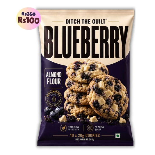 Blueberry Cookies (10x20g Cookies) • Sugar-Free Almond Flour Cookies • 200g (10x20g Cookies)