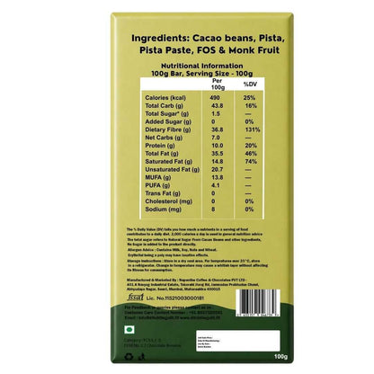 Dubai Pista • Sugar Free Center-Filled Chocolate Bar • 100g