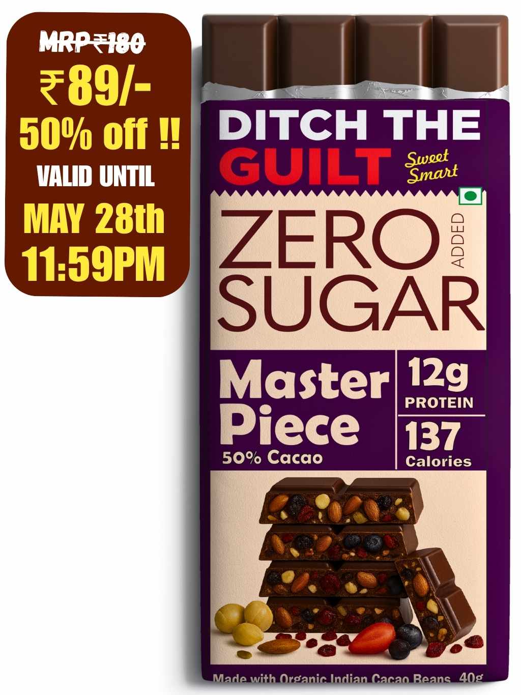 Master Piece I Sugar Free Dark Protein Chocolate I 12g Protein I 137 Calories - 40g