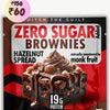 Hazelnut Spread Protein Brownie • 19g Protein • Sugar Free & High Protein • Low Net Carbs - 60g