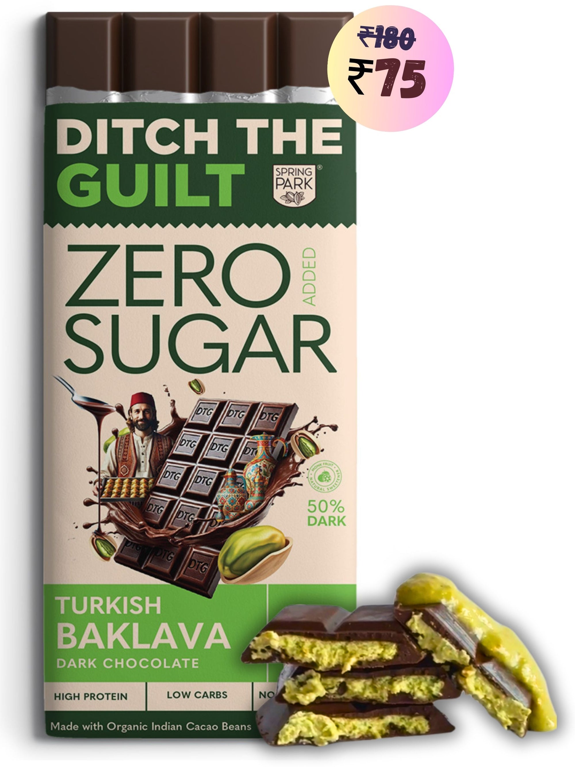 Turkish Baklava I Dark Protein Chocolate I  Zero Sugar Added I 9g Protein I 1g Natural Sugar - 40g