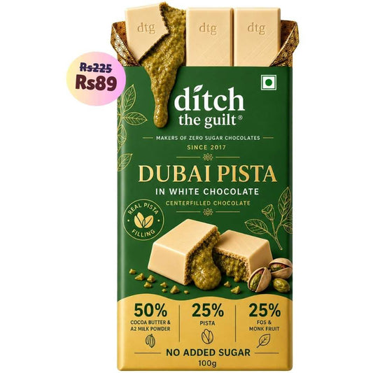 Dubai Pista White Chocolate • Sugar Free Center-Filled Chocolate Bar • 100g