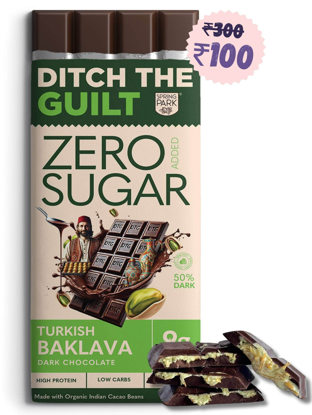 Viral Turkish Baklava (Authentic Style)  - Sugar Free Dark Protein Chocolate - High Protein  - 40g