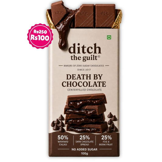 Death By Chocolate • Sugar Free Center-Filled Chocolate Bar • 100g