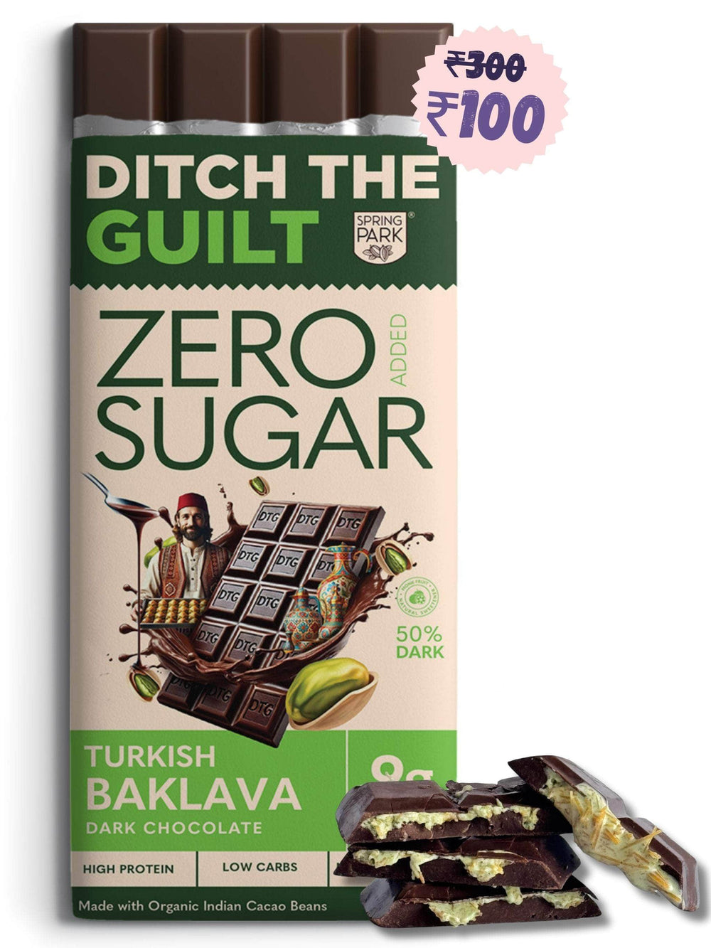 Viral Turkish Baklava (Authentic Style)  - Sugar Free Dark Protein Chocolate - High Protein  - 40g