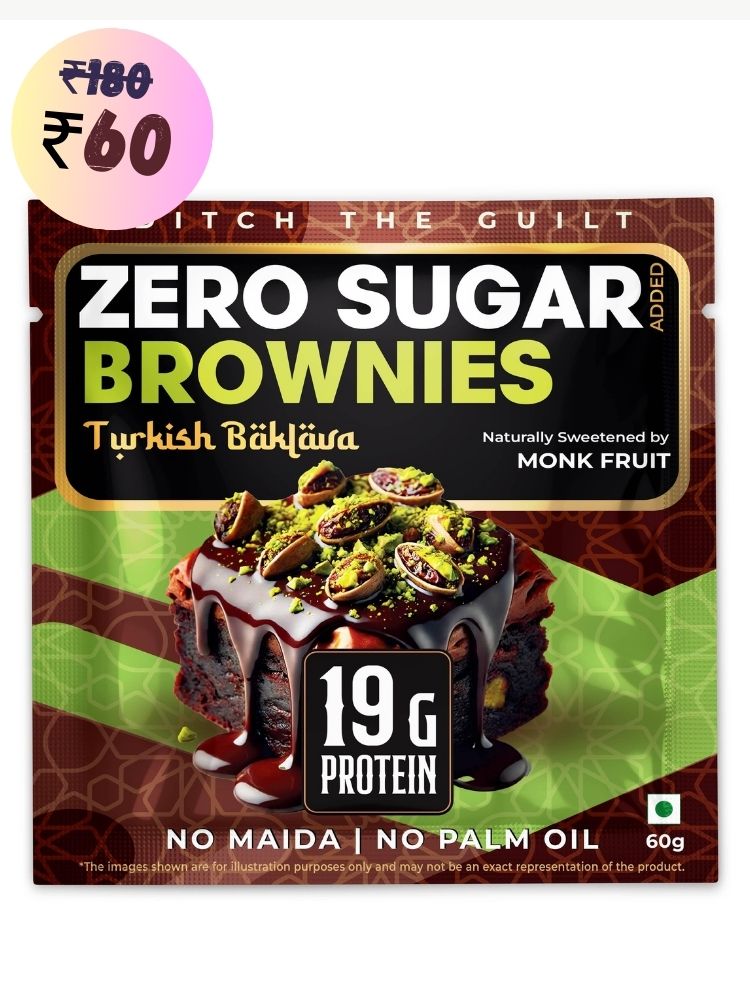Turkish Baklava Protein Brownie • 19g Protein • Sugar Free & High Protein • Low Net Carbs - 60g