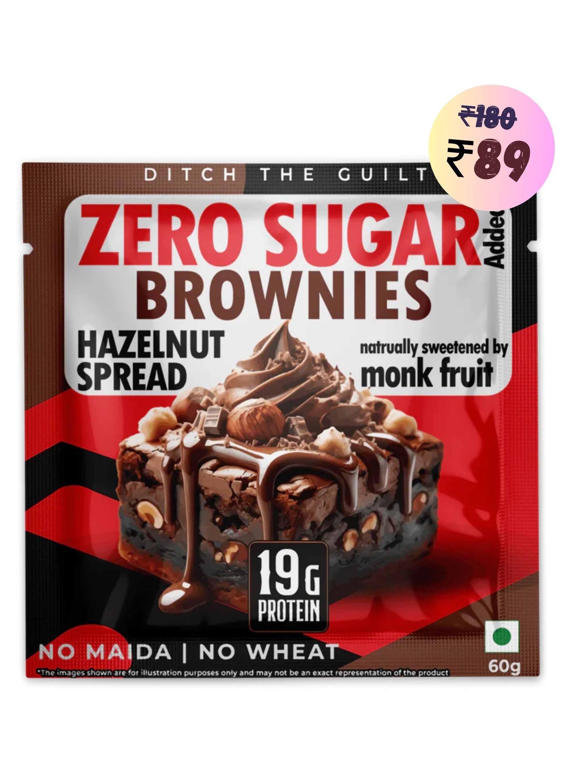 Hazelnut Spread  Protein Brownie - Sugar Free & High Protein, Low Net Carbs - 60g