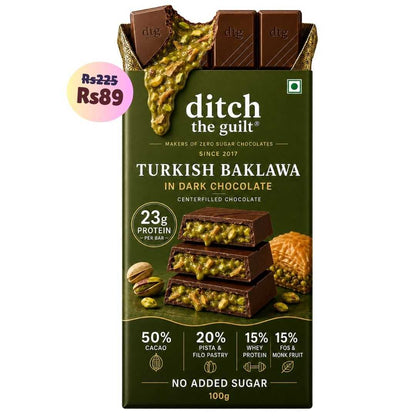 Turkish Baklava • 23g Protein • Sugar Free Center-Filled Chocolate Bar • 100g