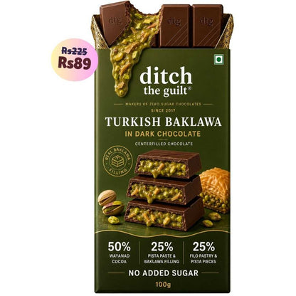 Turkish Baklava  • Sugar Free Center-Filled Chocolate Bar • 100g