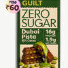 Dubai Pista Kunafa • 16g Protein •  Sugar Free Dark Chocolate • 60g