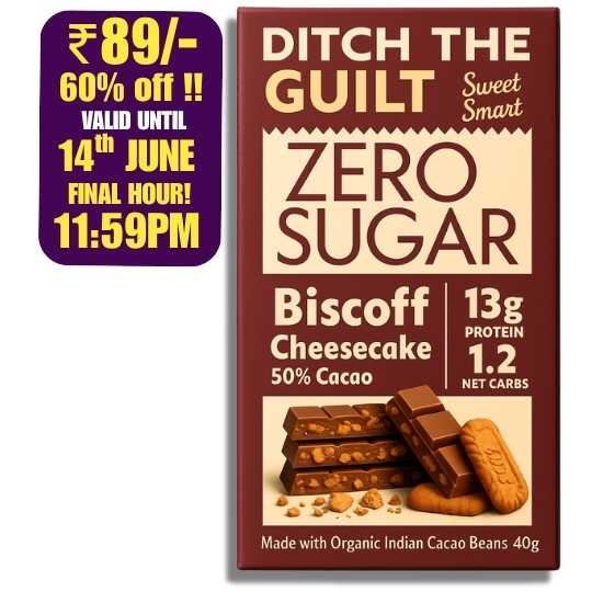Biscoff Chunky - 40g