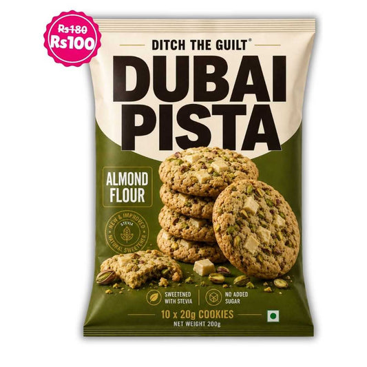 Dubai Pista Cookies (10x20g Cookies) • Sugar-Free Almond Flour Cookies • 200g (10x20g Cookies)