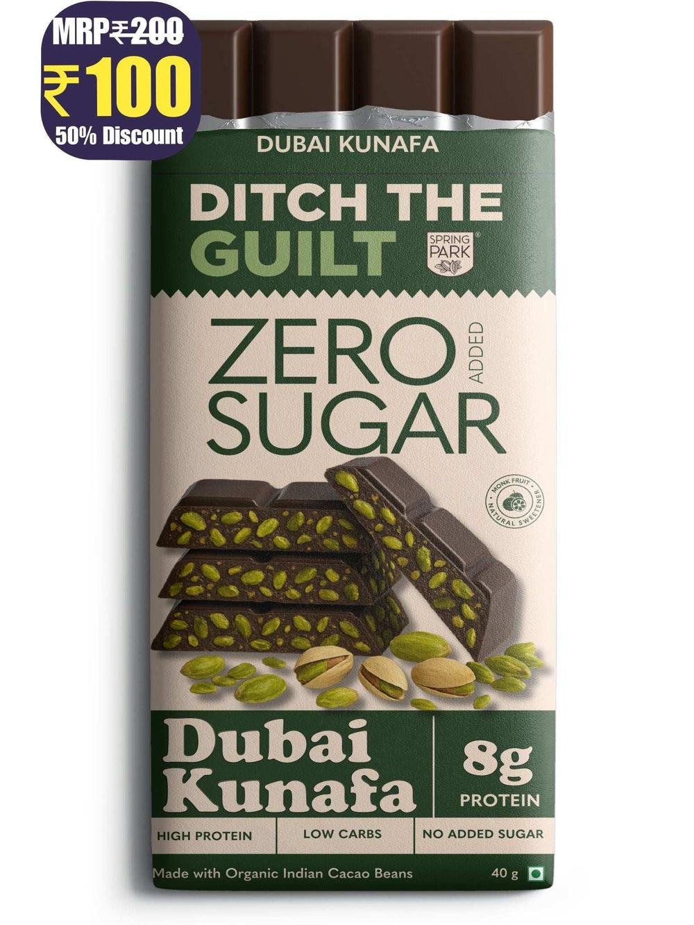 Dubai Kunafa - Sugar Free Dark Protein Chocolate  - High Protein  - 40g