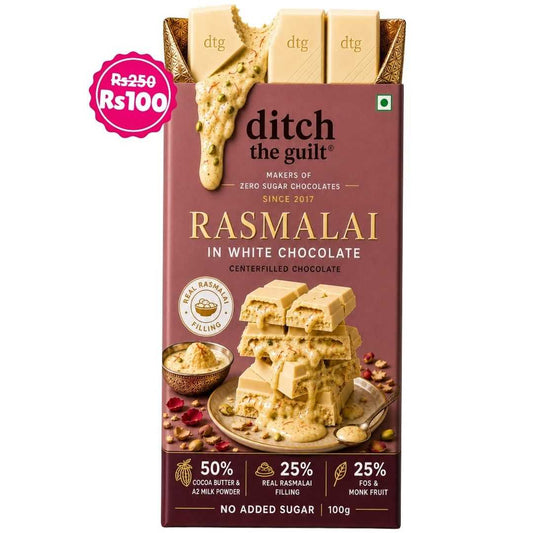 Rasmalai White Chocolate • Sugar Free Center-Filled Chocolate Bar • 100g