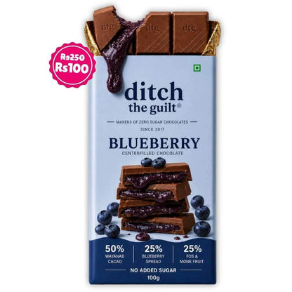 Blueberry • Sugar Free Center-Filled Chocolate Bar • 100g