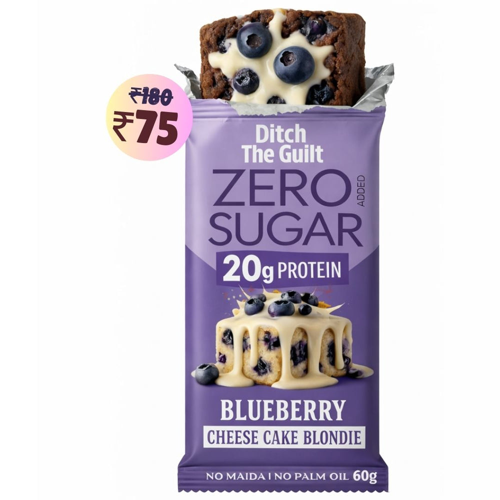 Blueberry Protein Brownie • 20g Protein • Sugar Free & High Protein • 60g