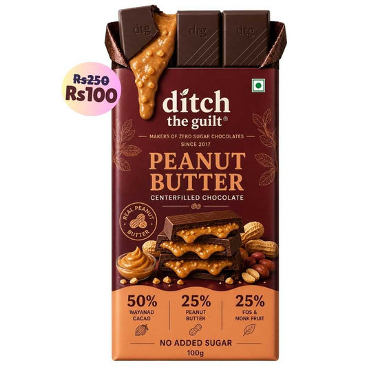 Peanut Butter • Sugar Free Center-Filled Chocolate Bar • 100g
