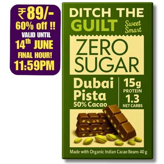 Dubai Pista - 40g