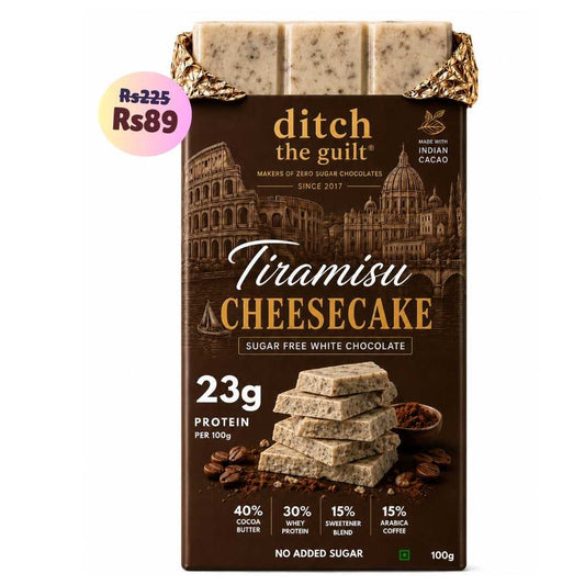 Tiramisu Cheesecake • 23g Protein • Sugar Free White Chocolate Bar • 100g