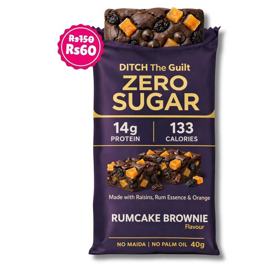 Rumcake • 14g Protein • Sugar Free High Protein Brownie • 40g