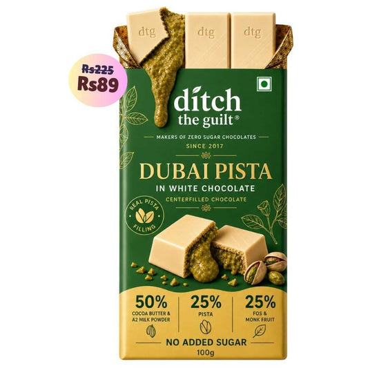 Dubai Pista White Chocolate • Sugar Free Center-Filled Chocolate Bar • 100g
