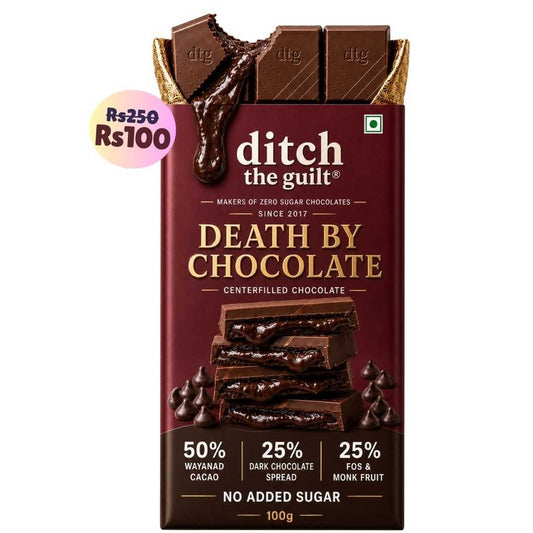 Death By Chocolate • Sugar Free Center-Filled Chocolate Bar • 100g