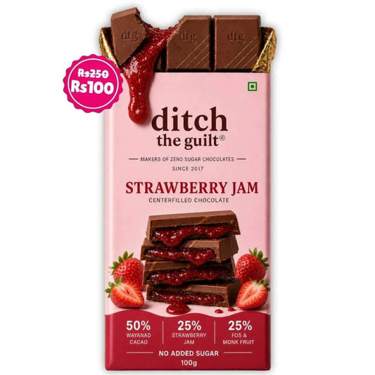Strawberry Jam ( Sugar Free) • Sugar Free Center-Filled Chocolate Bar • 100g