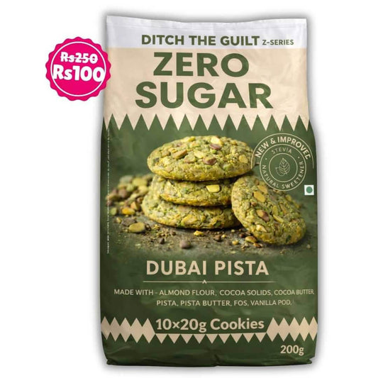 Dubai Pista Cookies (10x20g Cookies) • Sugar-Free Almond Flour Cookies • 200g (10x20g Cookies)