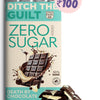 Death By Chocolate  - Sugar Free Dark Chocolate - Center Filled Oozing Chocolate - High Protein  - 40g