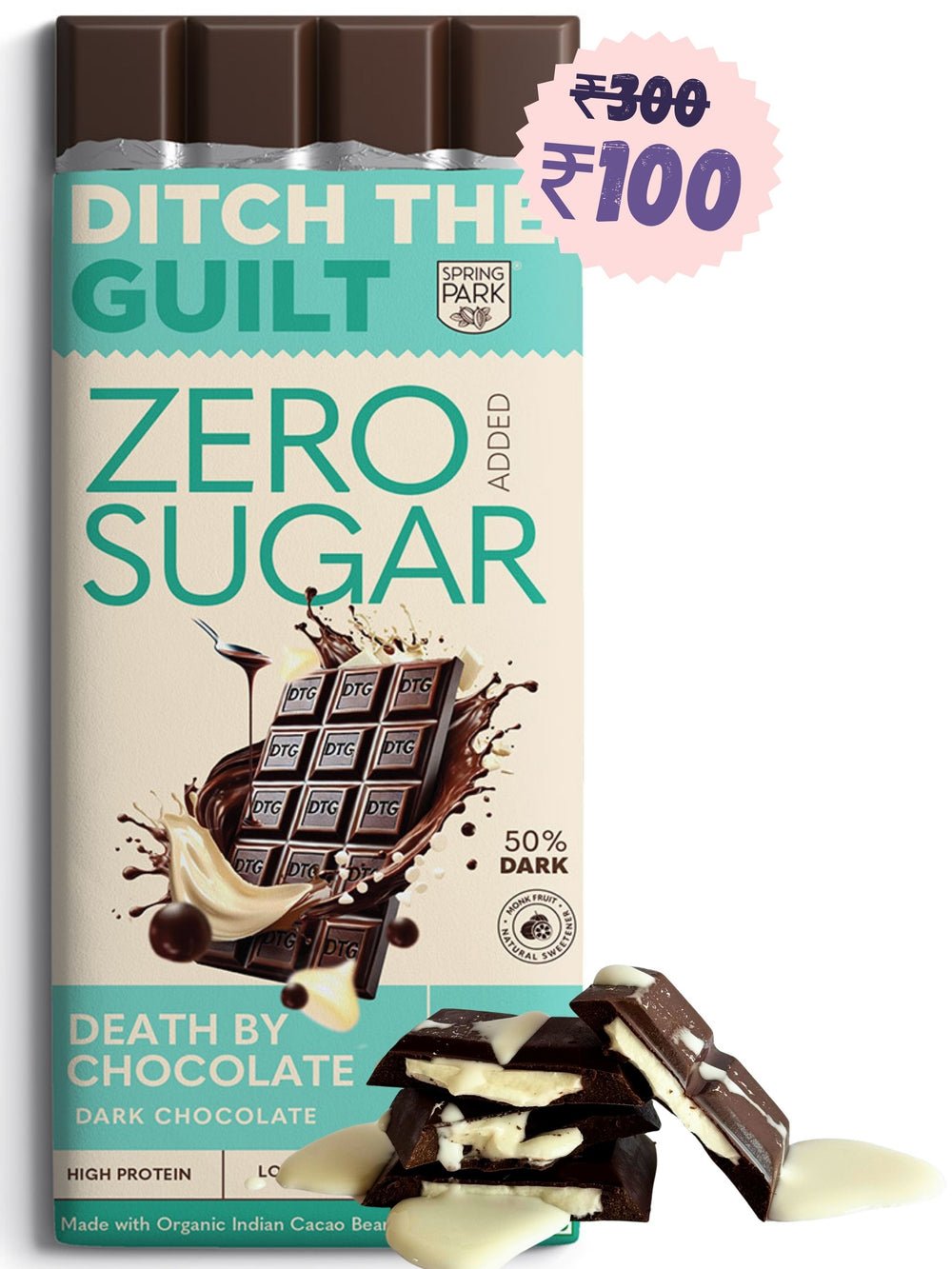 Death By Chocolate - Sugar Free Dark Chocolate - Center Filled Oozing Chocolate - High Protein - 40g - My Store