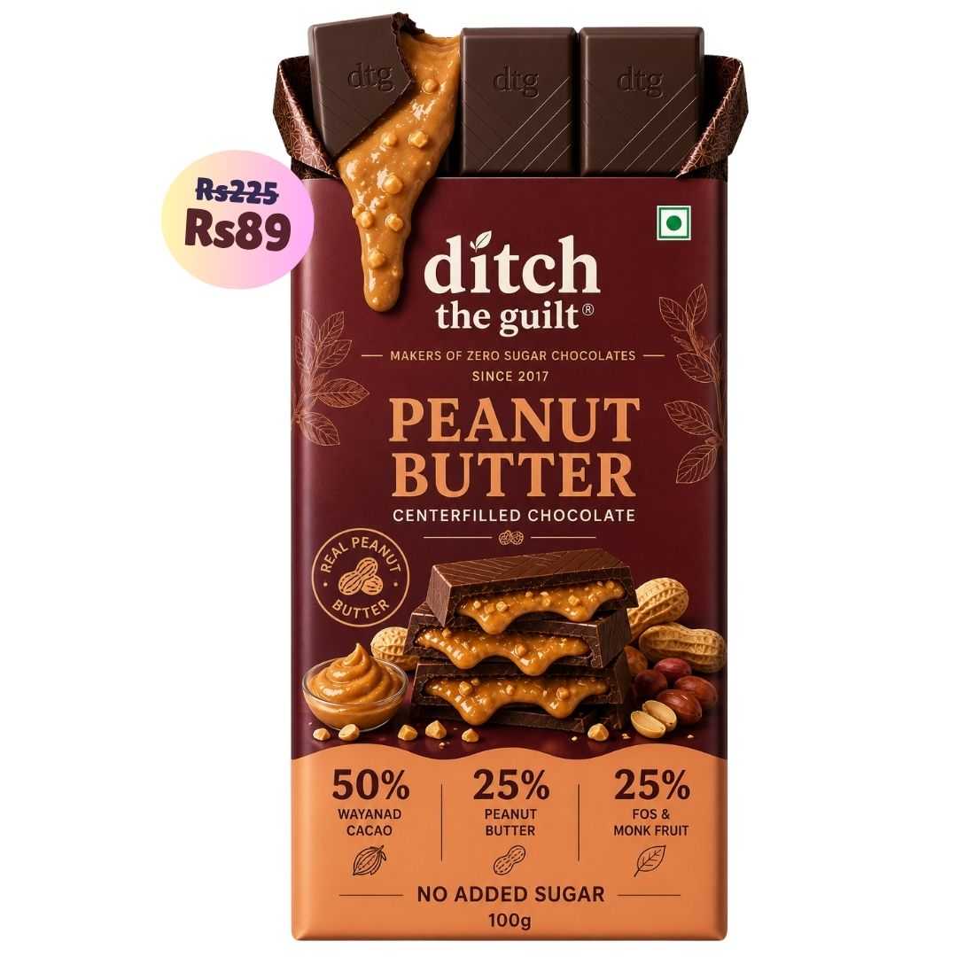 Peanut Butter • Sugar Free Center-Filled Chocolate Bar • 100g