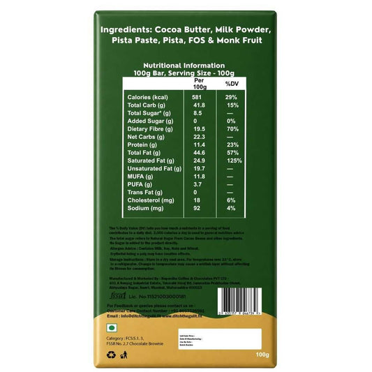 Dubai Pista White Chocolate • Sugar Free Center-Filled Chocolate Bar • 100g