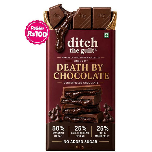 Death By Chocolate • Sugar Free Center-Filled Chocolate Bar • 100g