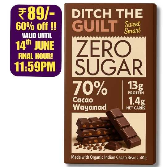 70% Wayanad Cacao - 40g