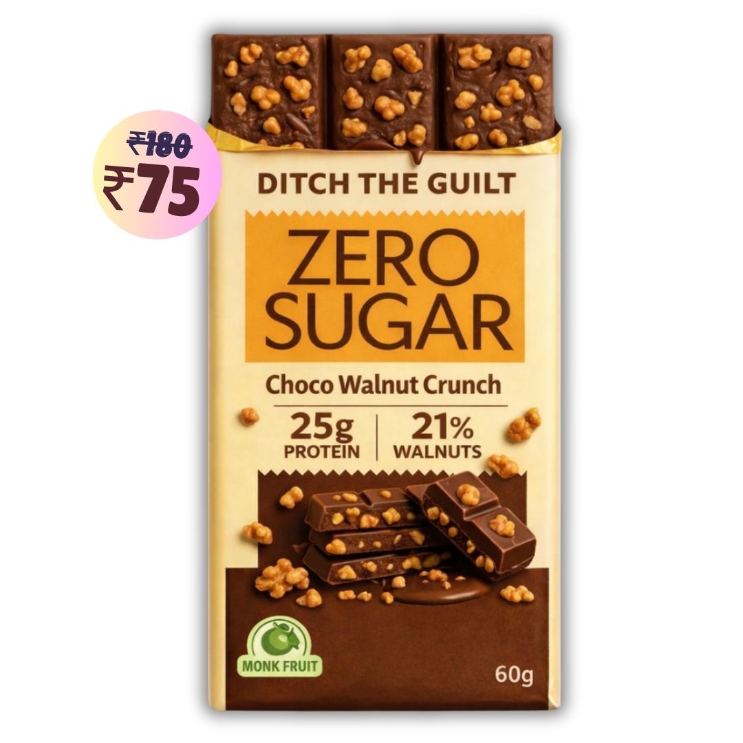 Walnut Crunch • 25g Protein • Sugar Free & High Protein • 60g