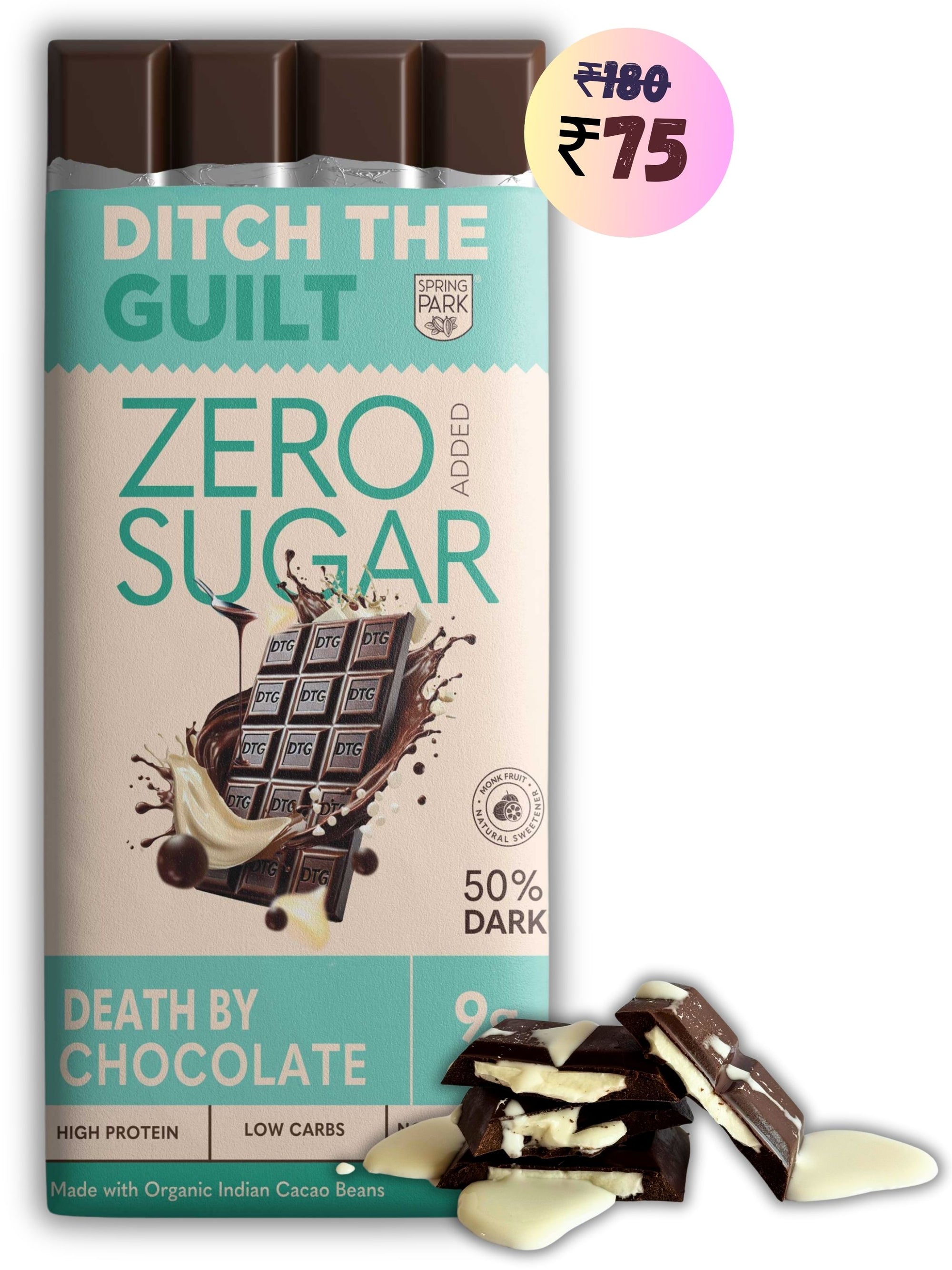 Death By Chocolate I Dark Protein Chocolate I  Zero Sugar Added I 9g Protein I 1g Natural Sugar - 40g