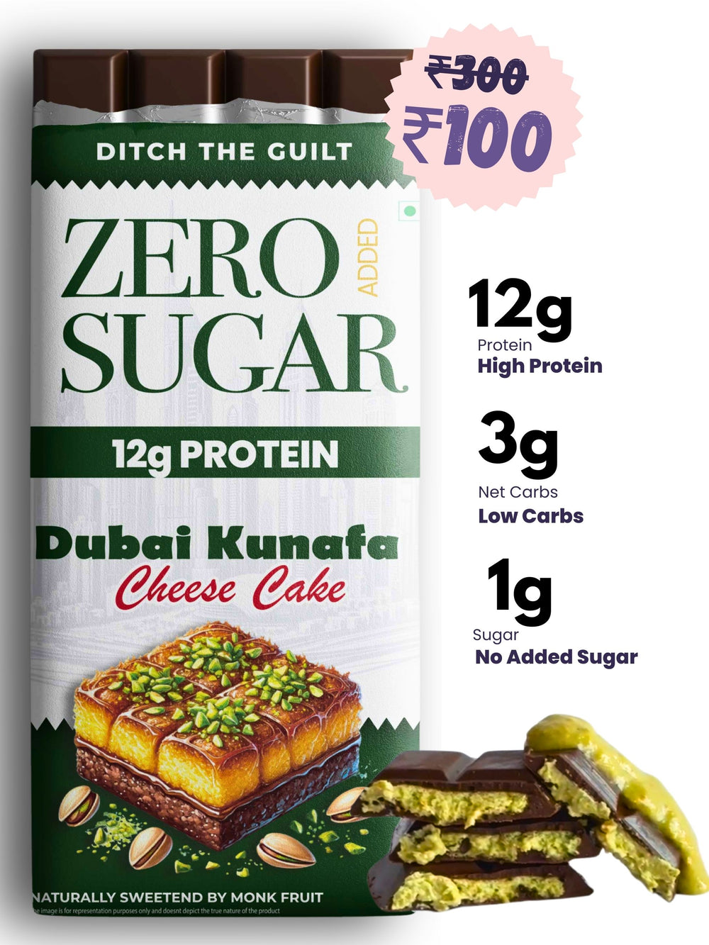 Viral Dubai Kunafa Cheese Cake (Authentic Style) - Sugar Free Dark Protein Chocolate - High Protein - 40g